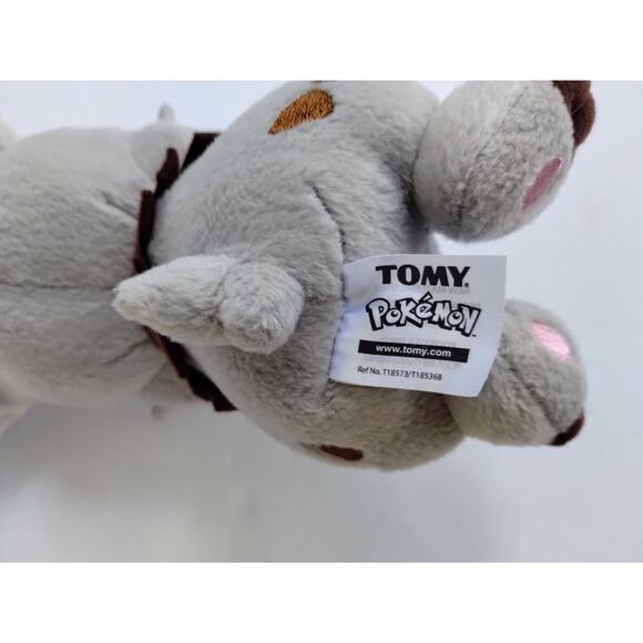 Pokemon Meowth Cat 2018 AND Bunnelby Plush Stuffed Toys Lot Of Two 10-11" - Picture 8 of 14